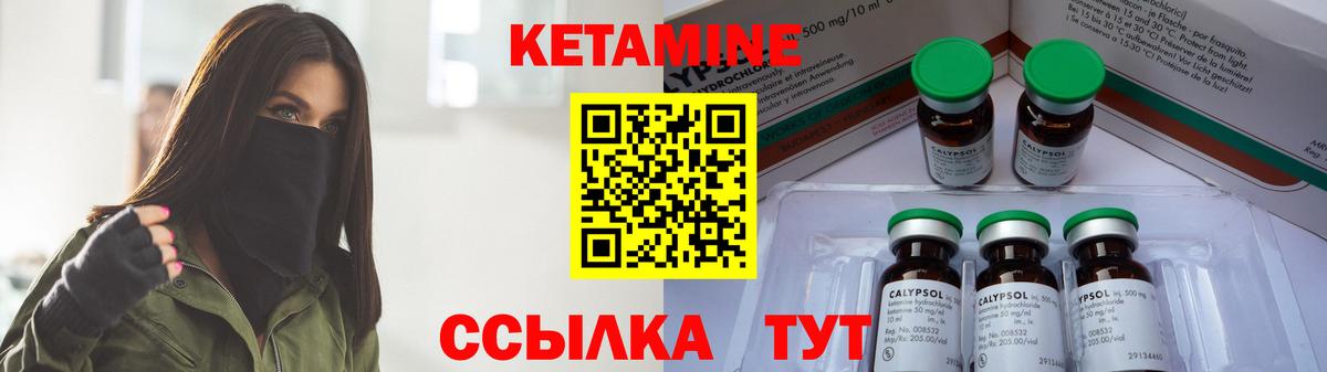 Марихуана Елабуга