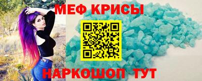 скорость mdpv Ликино-Дулёво