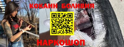 скорость mdpv Ликино-Дулёво