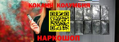 скорость mdpv Ликино-Дулёво