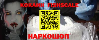 крисы Ливны