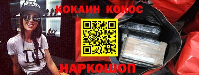скорость mdpv Ликино-Дулёво