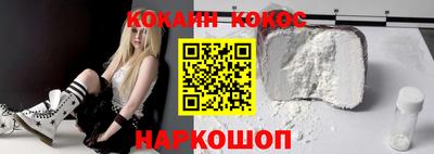 скорость mdpv Ликино-Дулёво
