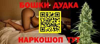 крисы Ливны
