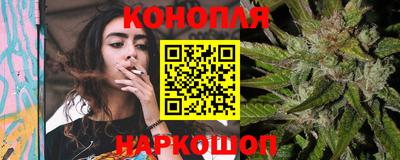 марки lsd Лесосибирск