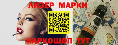 крисы Ливны
