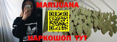 марки lsd Лесосибирск
