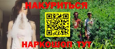 марки lsd Лесосибирск
