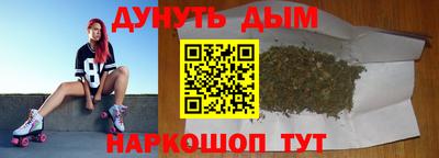 крисы Ливны