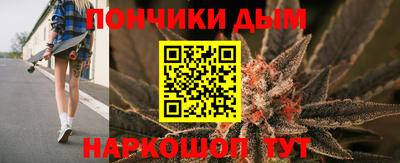 марки lsd Лесосибирск