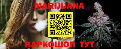 крисы Ливны