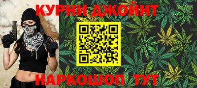 марки lsd Лесосибирск