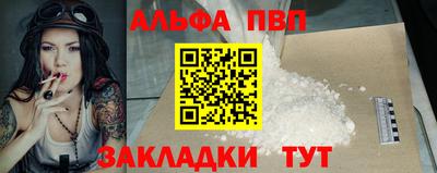 марки lsd Лесосибирск