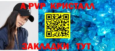 марки lsd Лесосибирск