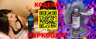 крисы Ливны