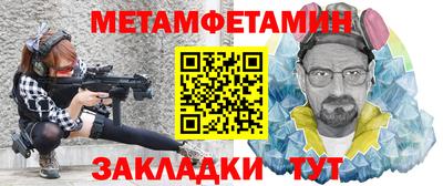 крисы Ливны