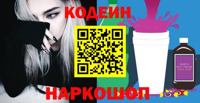 скорость mdpv Ликино-Дулёво