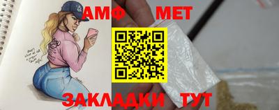 марки lsd Лесосибирск