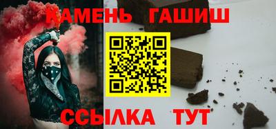крисы Ливны