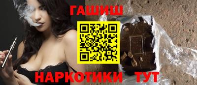 крисы Ливны
