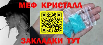 марки lsd Лесосибирск
