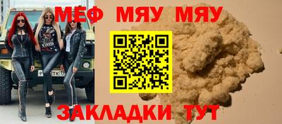 скорость mdpv Ликино-Дулёво